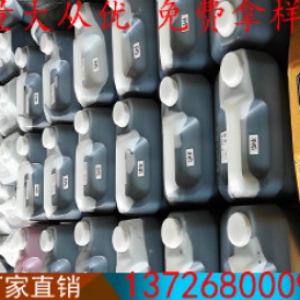 DH-F6001